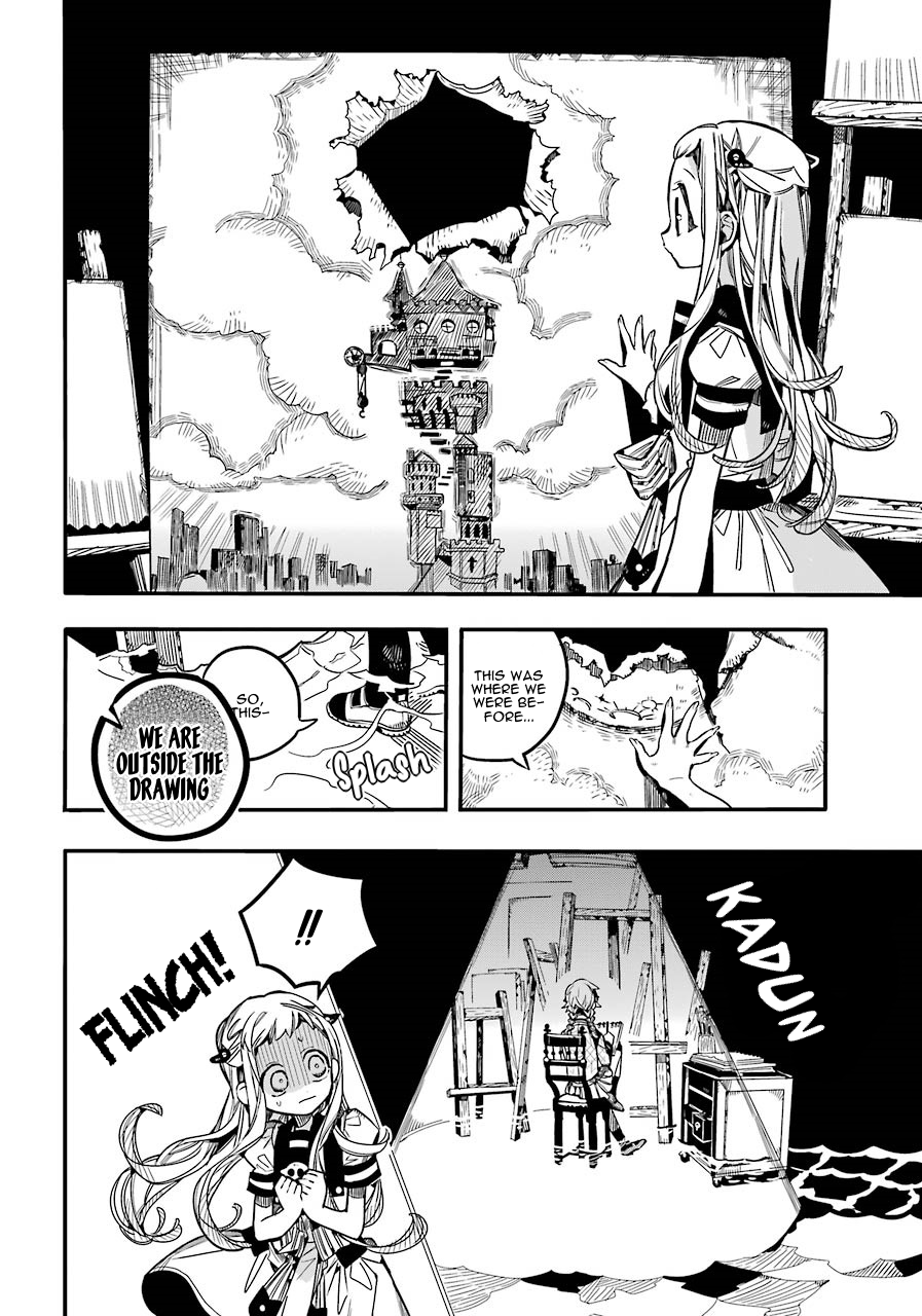 Page 21 of Chapter 58