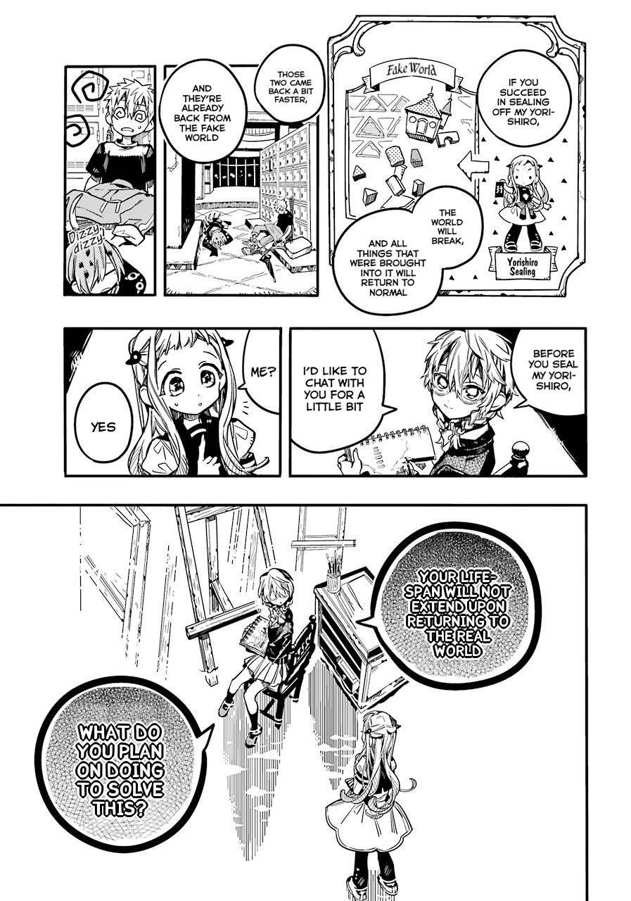 Page 24 of Chapter 58