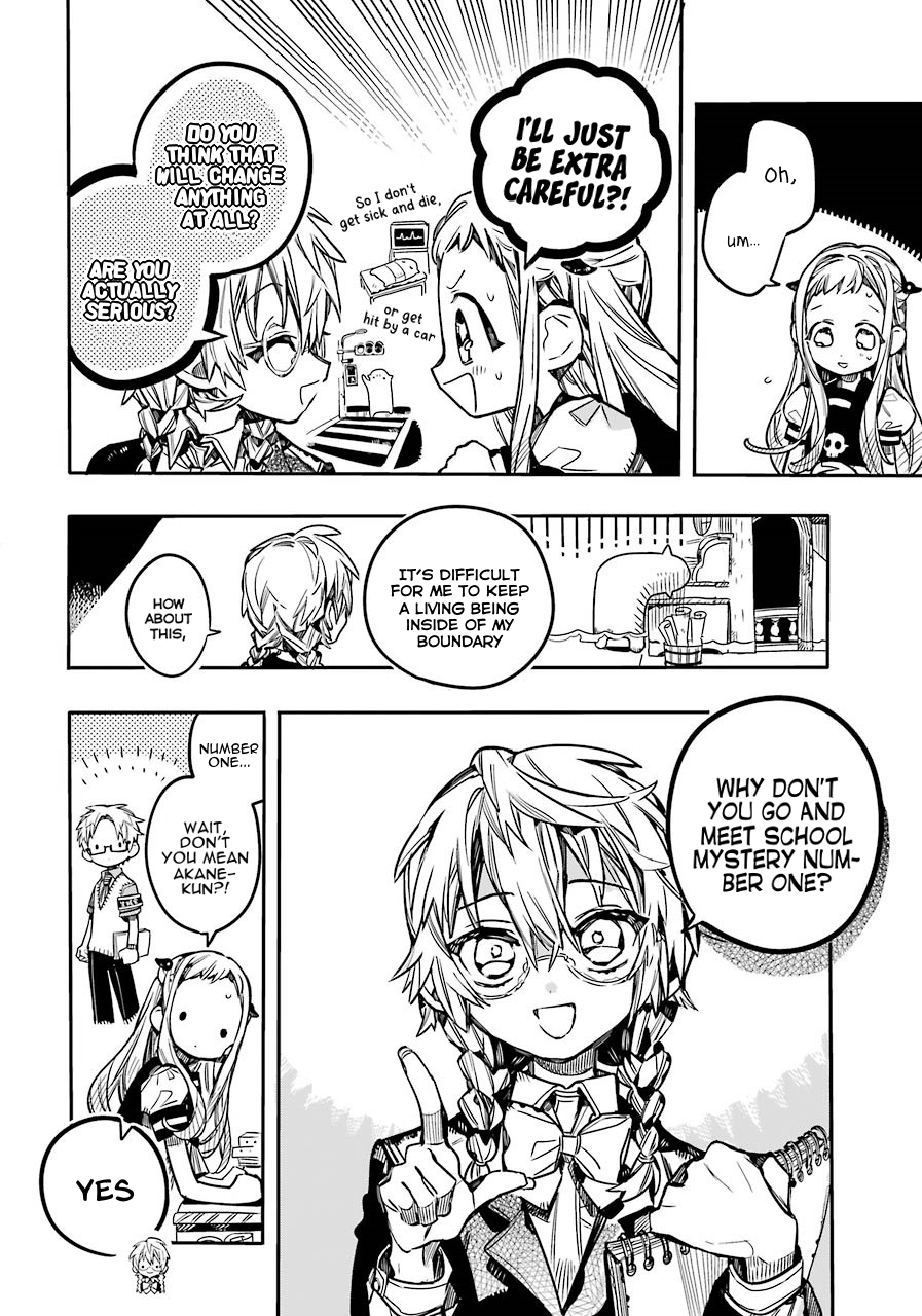 Page 25 of Chapter 58