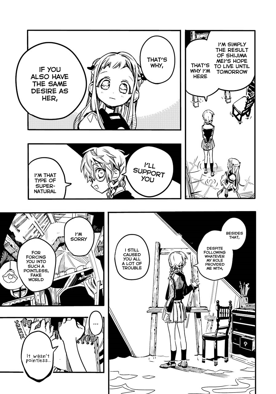 Page 28 of Chapter 58