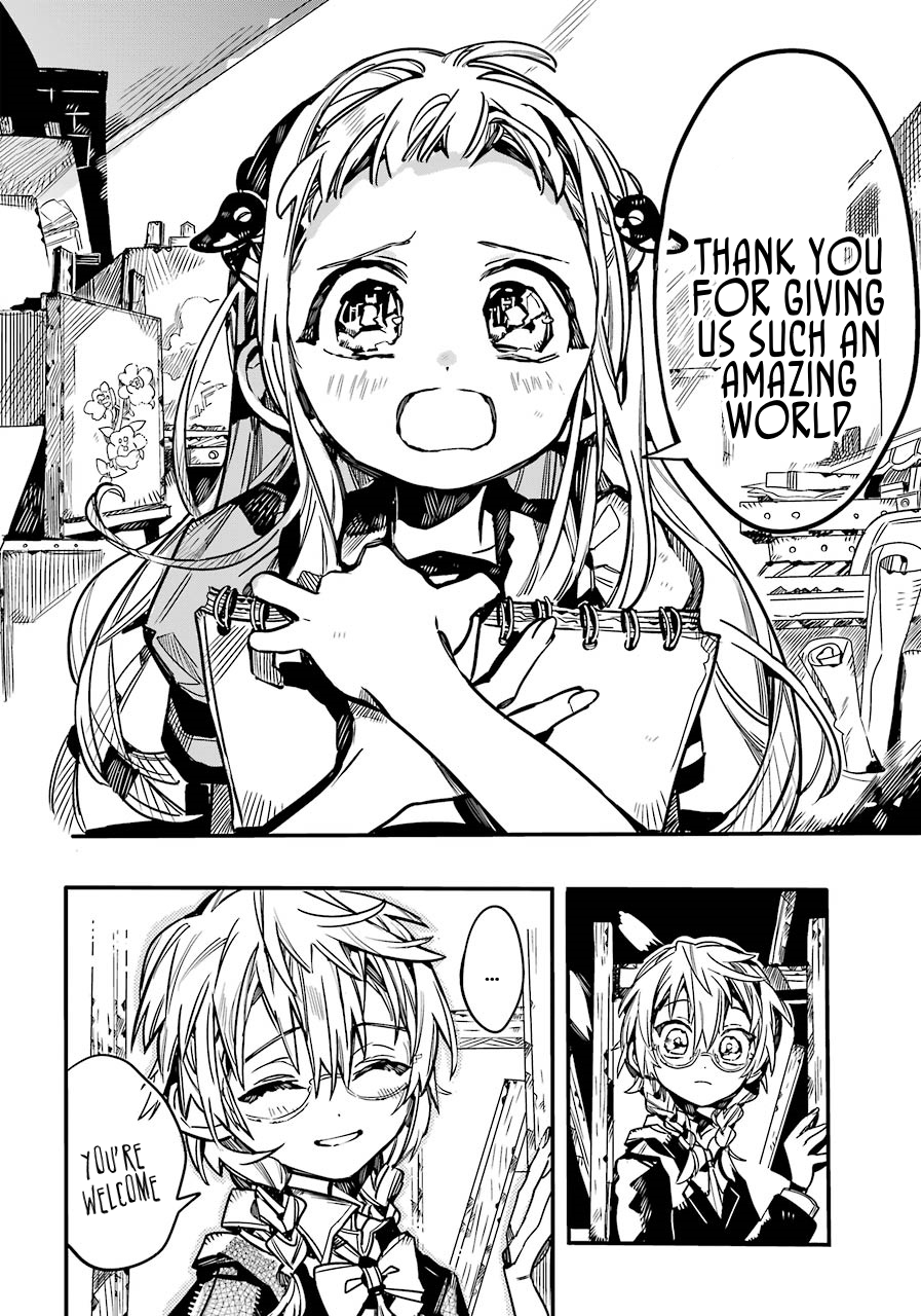 Page 29 of Chapter 58