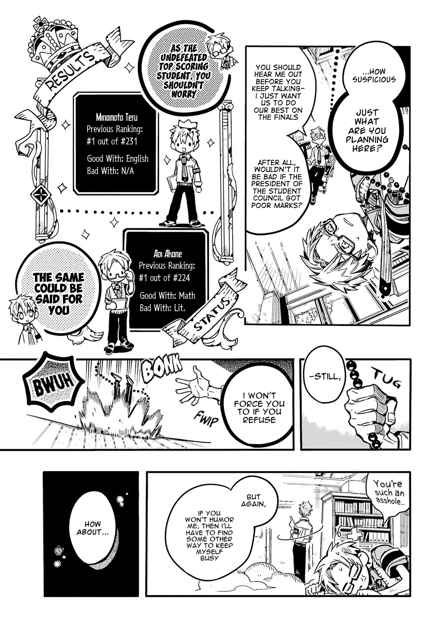 Page 12 of Chapter 59