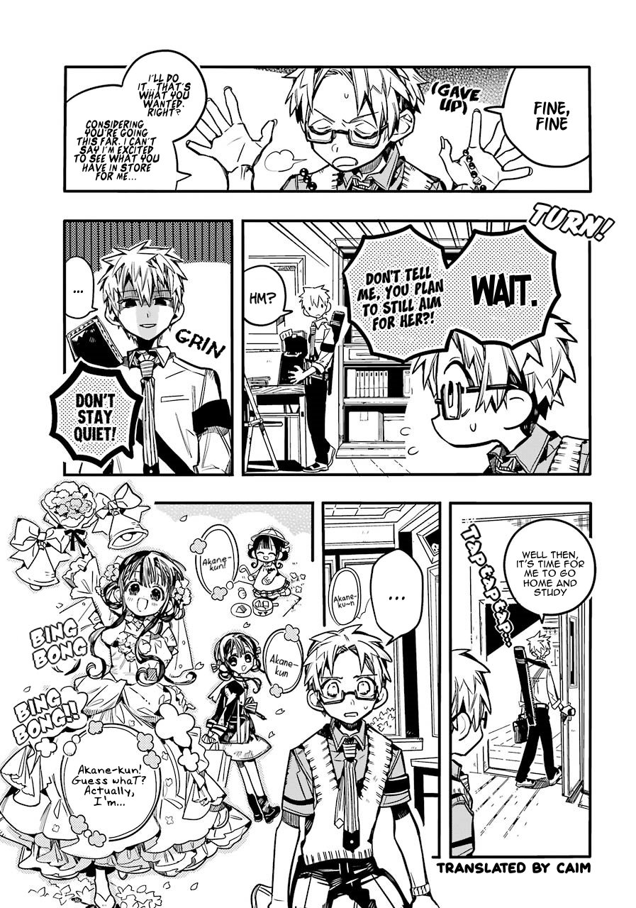 Page 14 of Chapter 59