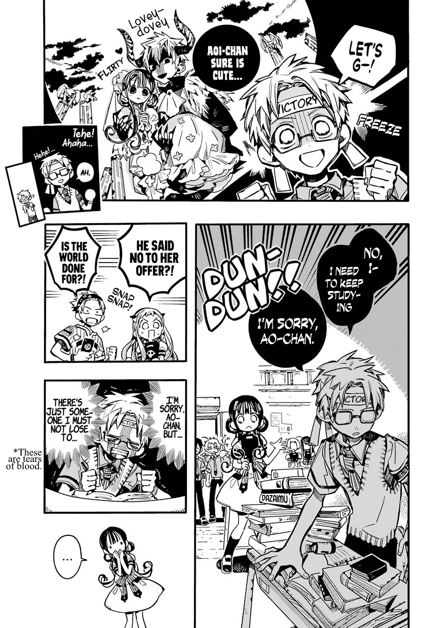 Page 18 of Chapter 59