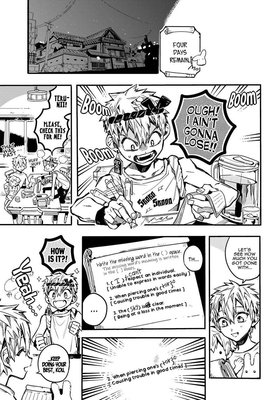 Page 20 of Chapter 59