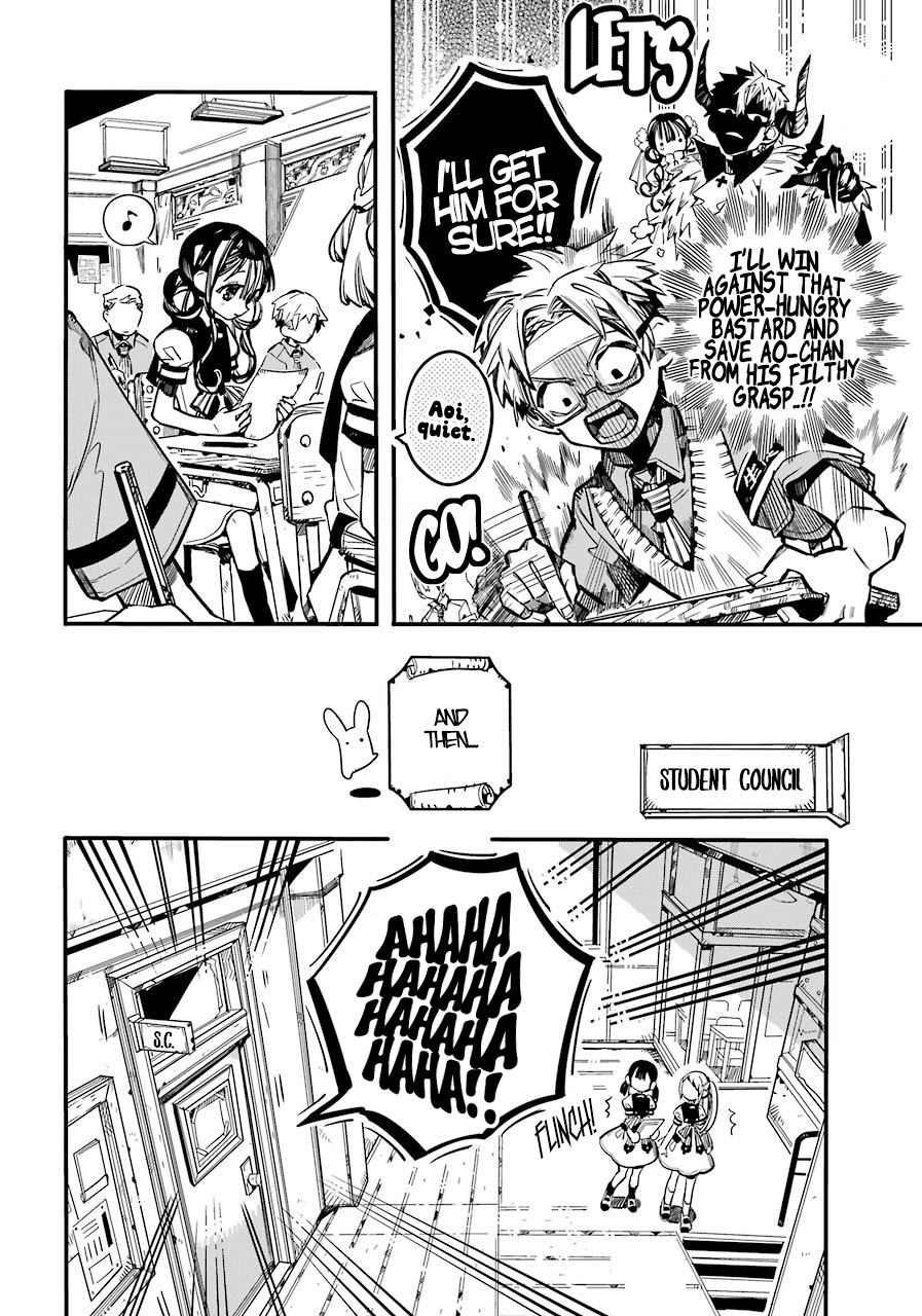 Page 25 of Chapter 59