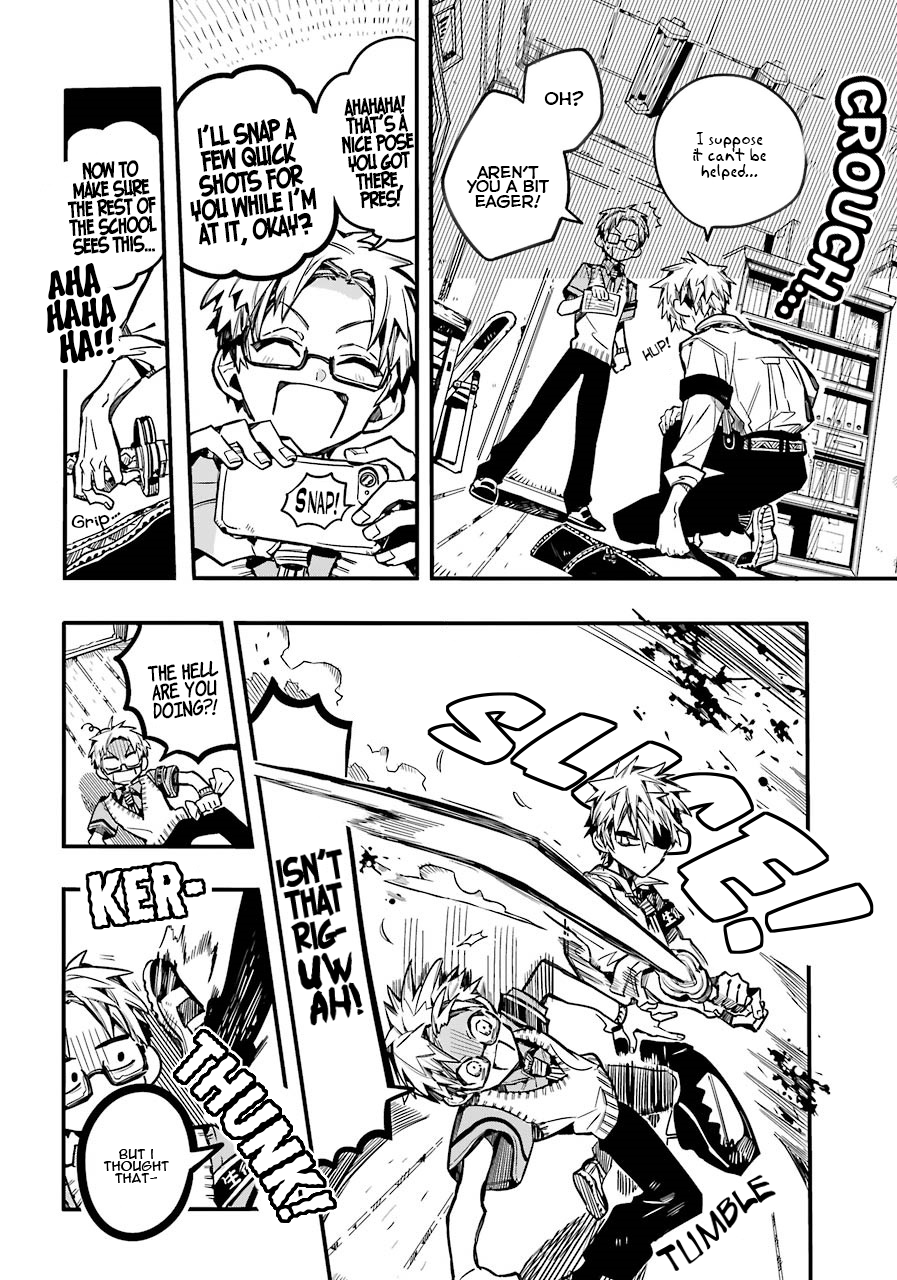 Page 27 of Chapter 59