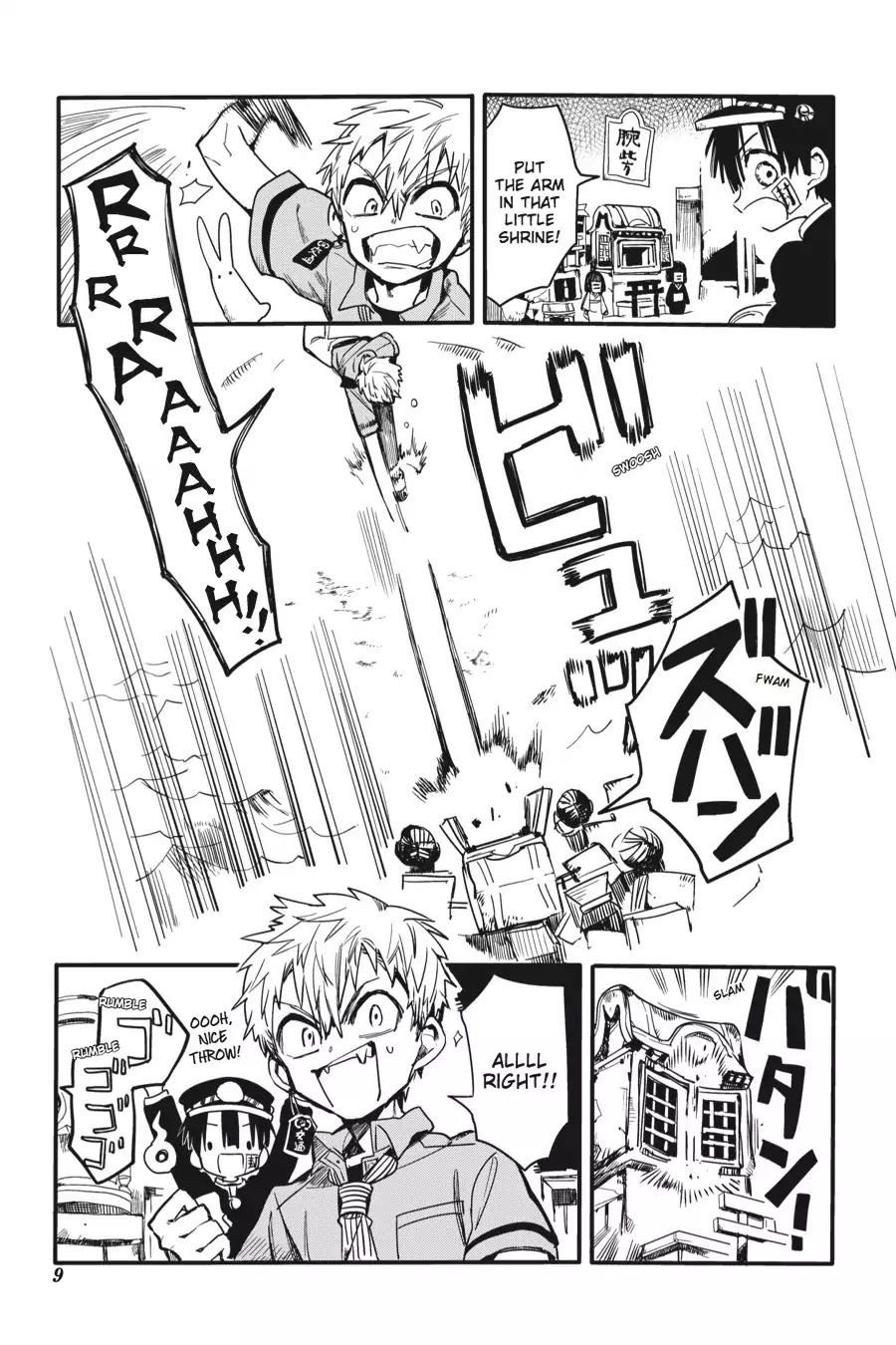 Page 10 of Chapter 6
