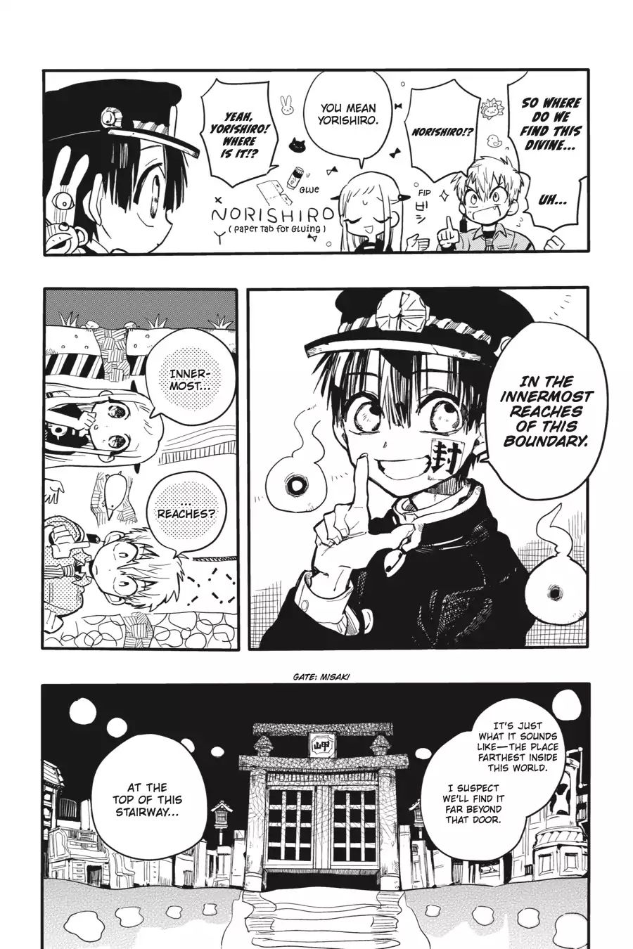 Page 17 of Chapter 6