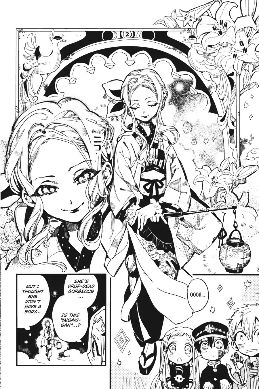 Page 25 of Chapter 6