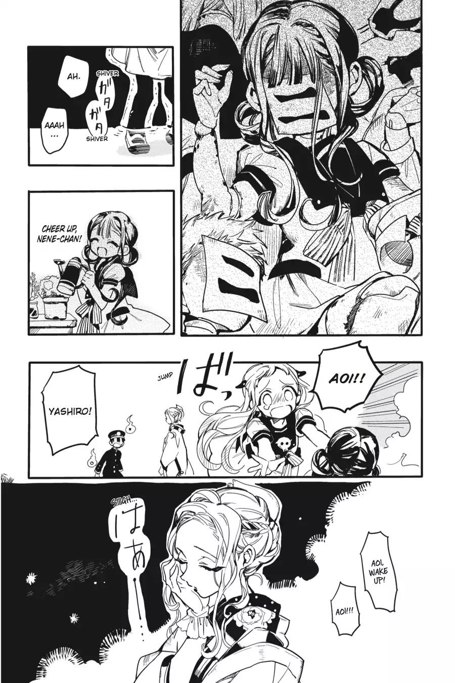 Page 31 of Chapter 6