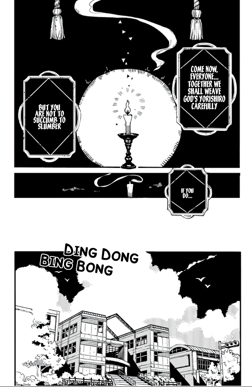 Page 3 of Chapter 60