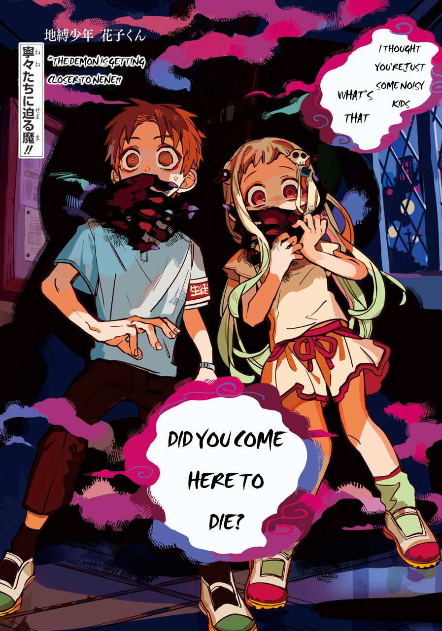 Page 1 of Chapter 61
