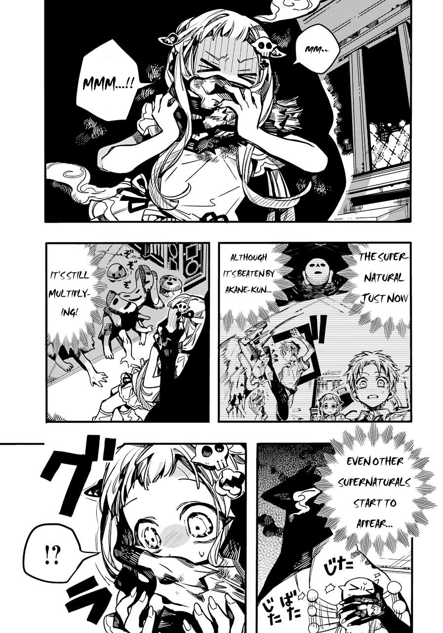Page 3 of Chapter 61