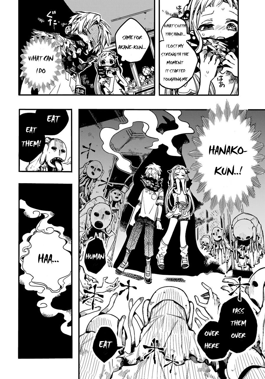 Page 4 of Chapter 61