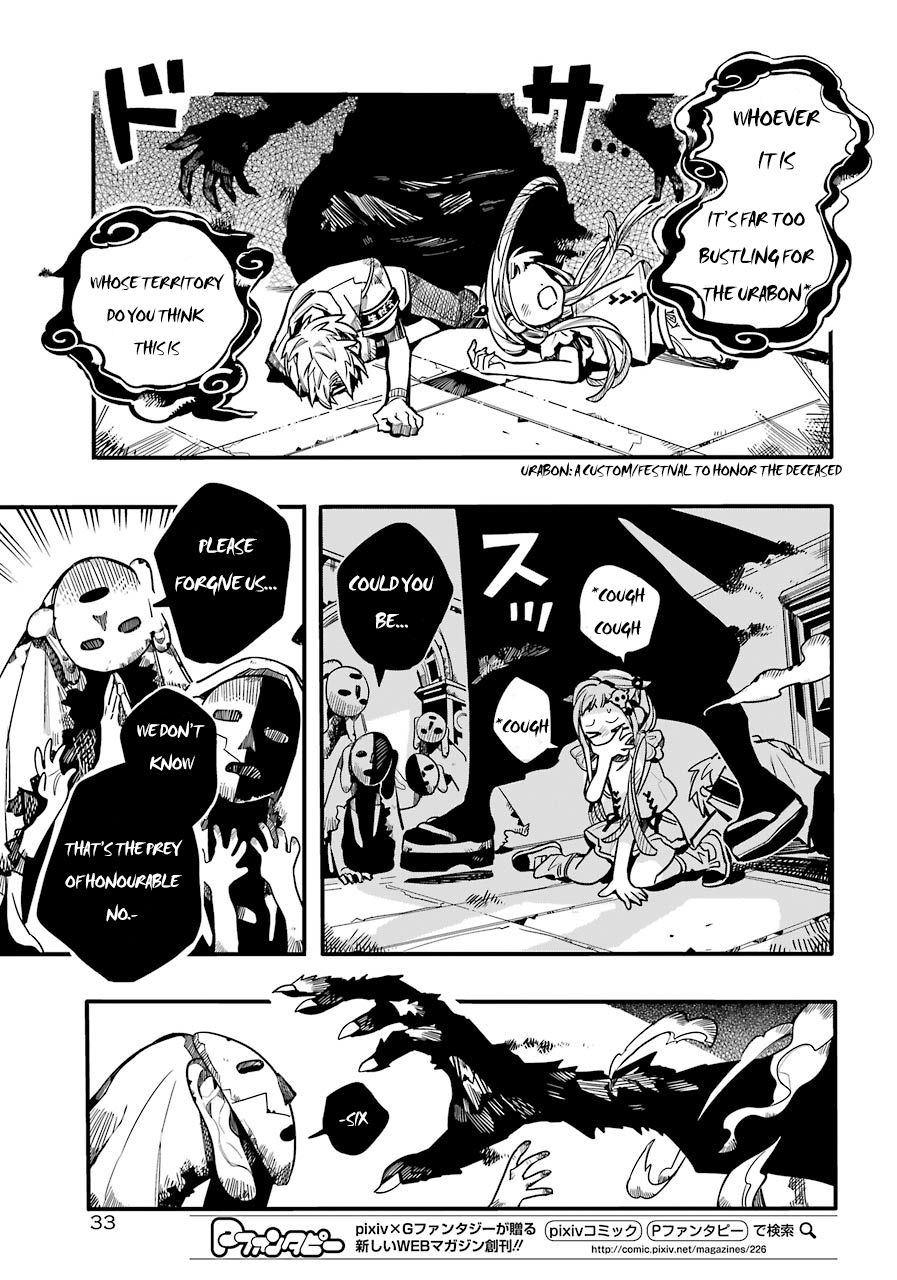 Page 5 of Chapter 61