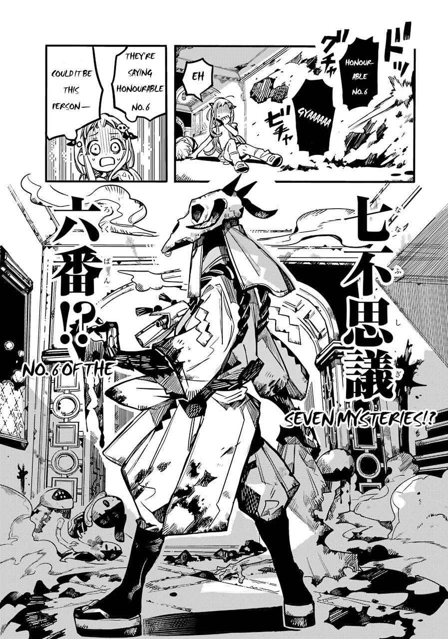 Page 7 of Chapter 61