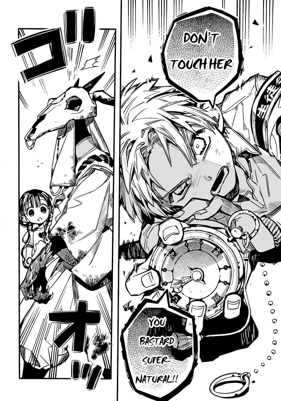 Page 12 of Chapter 61