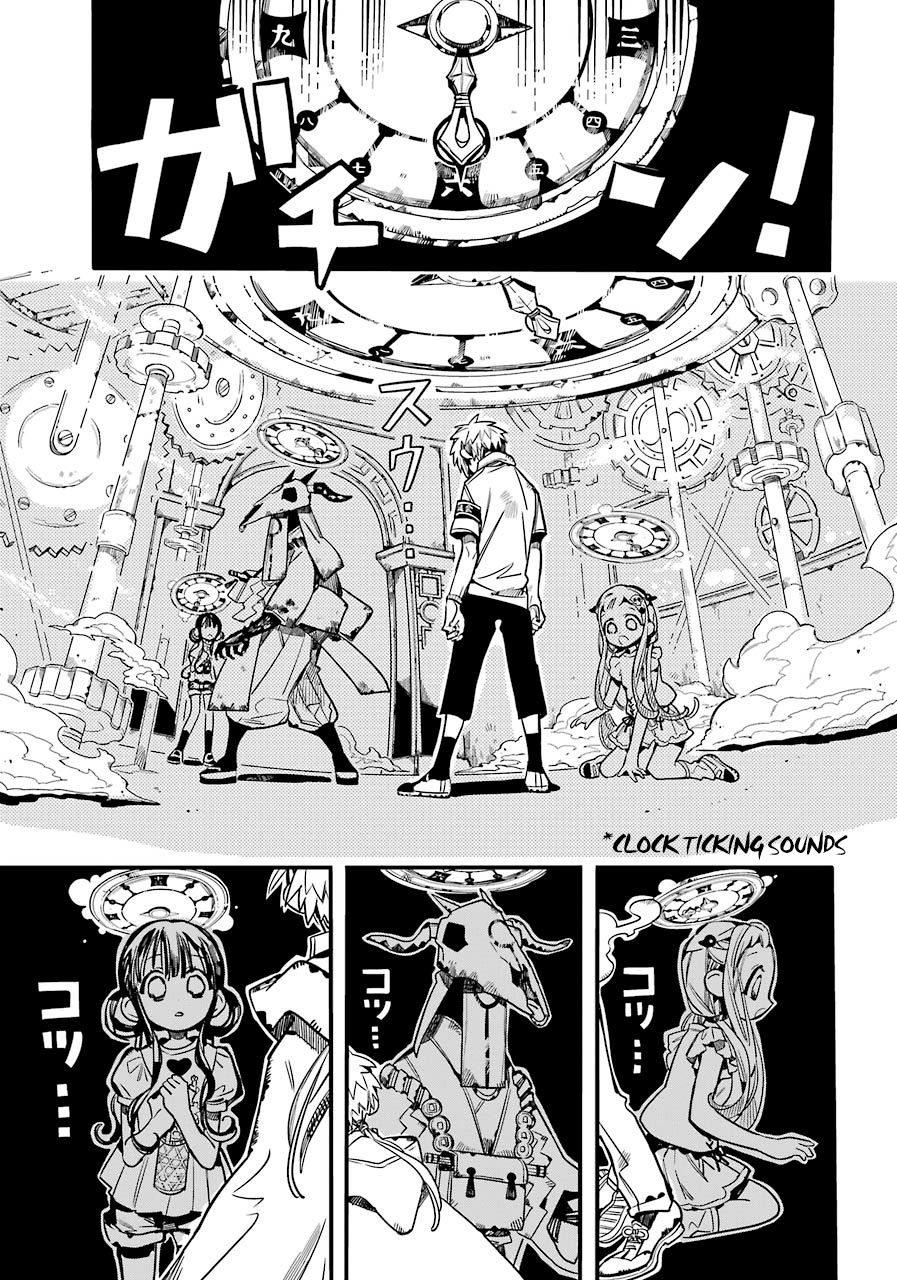 Page 13 of Chapter 61