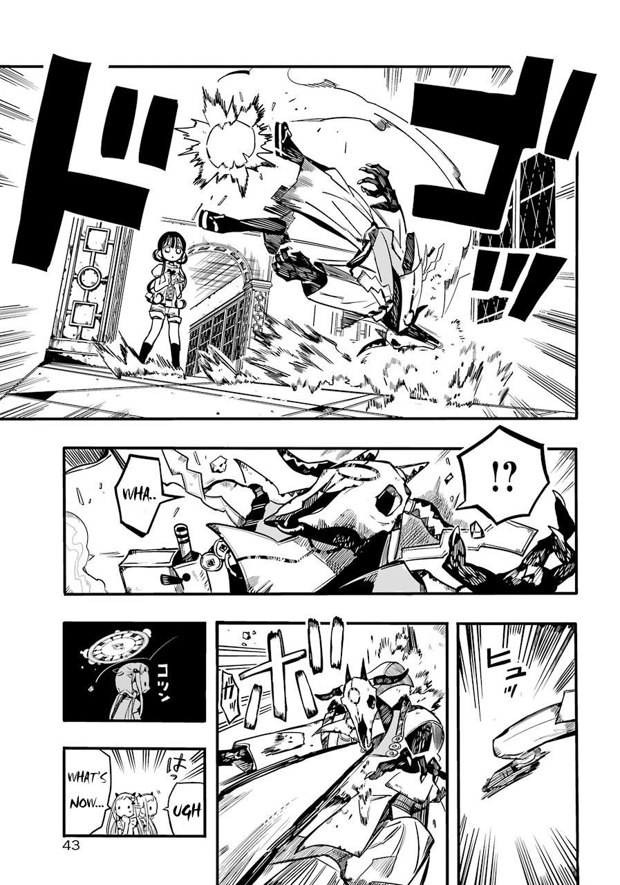 Page 15 of Chapter 61
