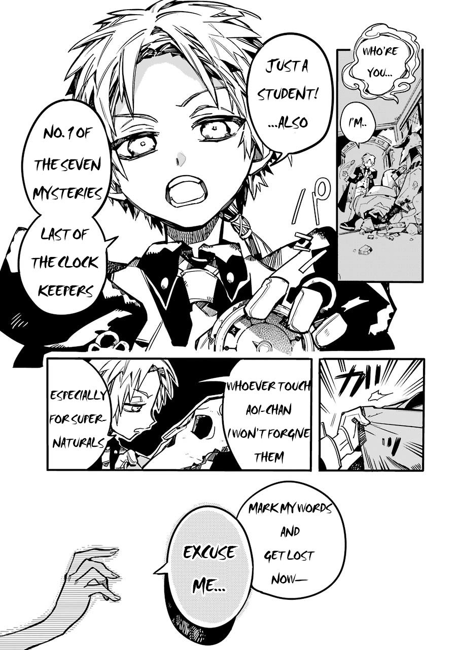 Page 17 of Chapter 61