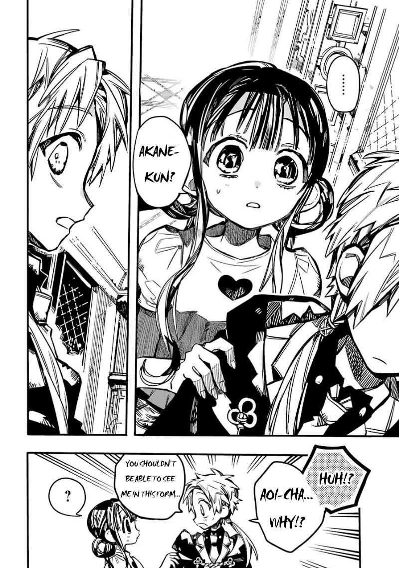 Page 18 of Chapter 61