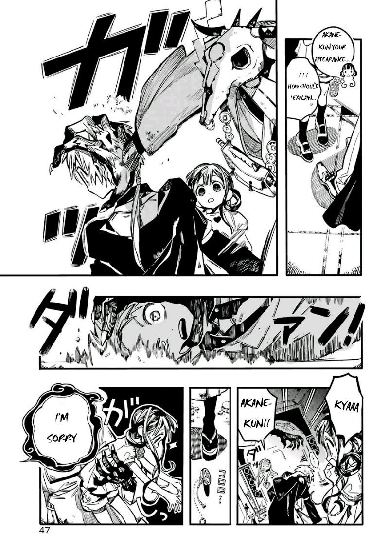 Page 19 of Chapter 61
