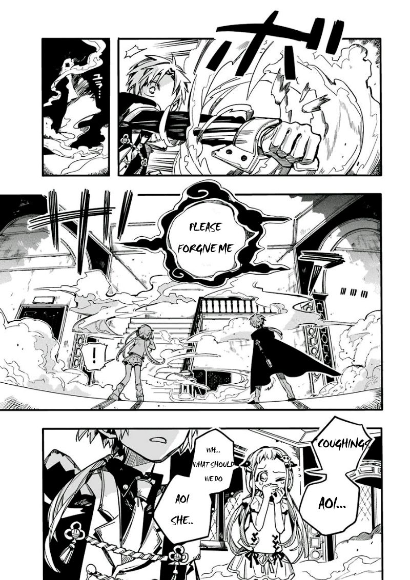 Page 21 of Chapter 61