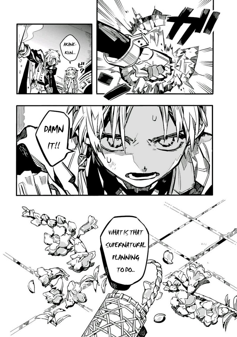 Page 22 of Chapter 61