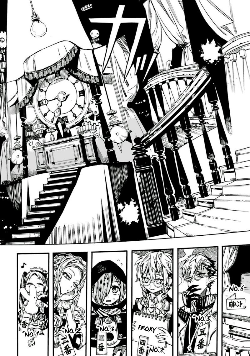 Page 24 of Chapter 61