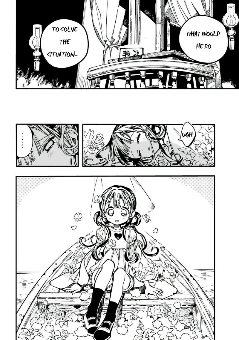 Page 32 of Chapter 61