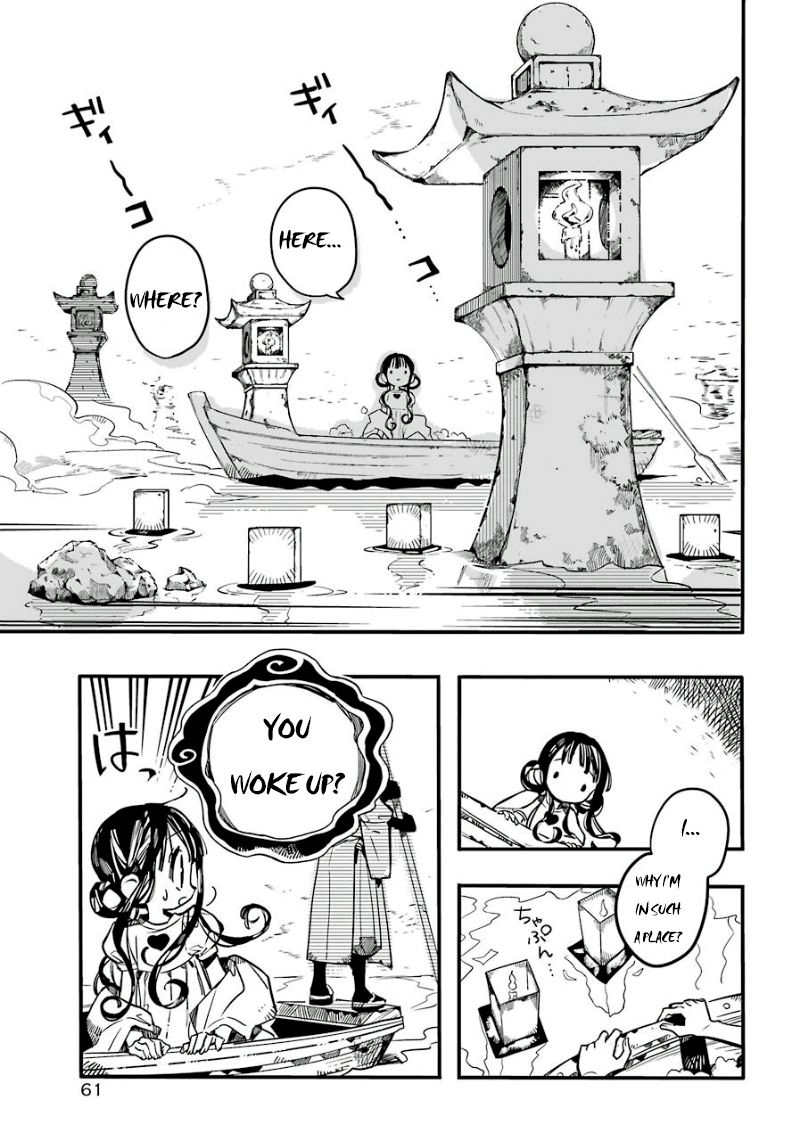 Page 33 of Chapter 61