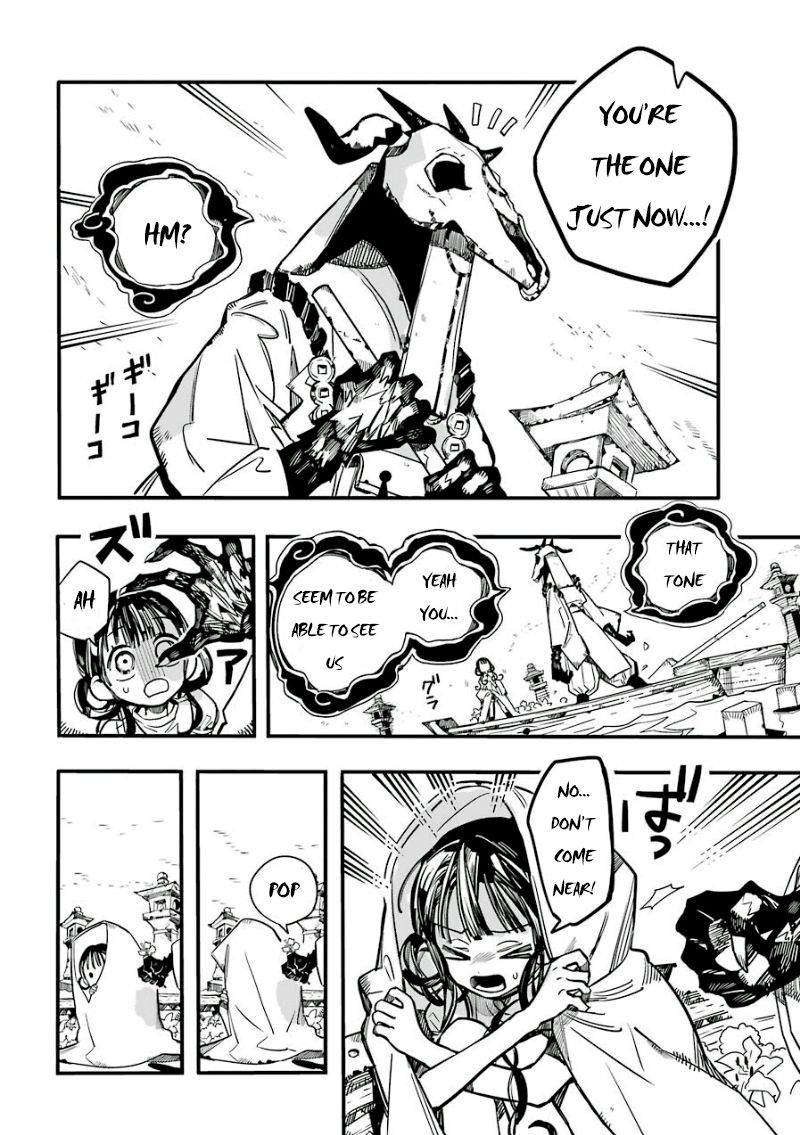 Page 34 of Chapter 61