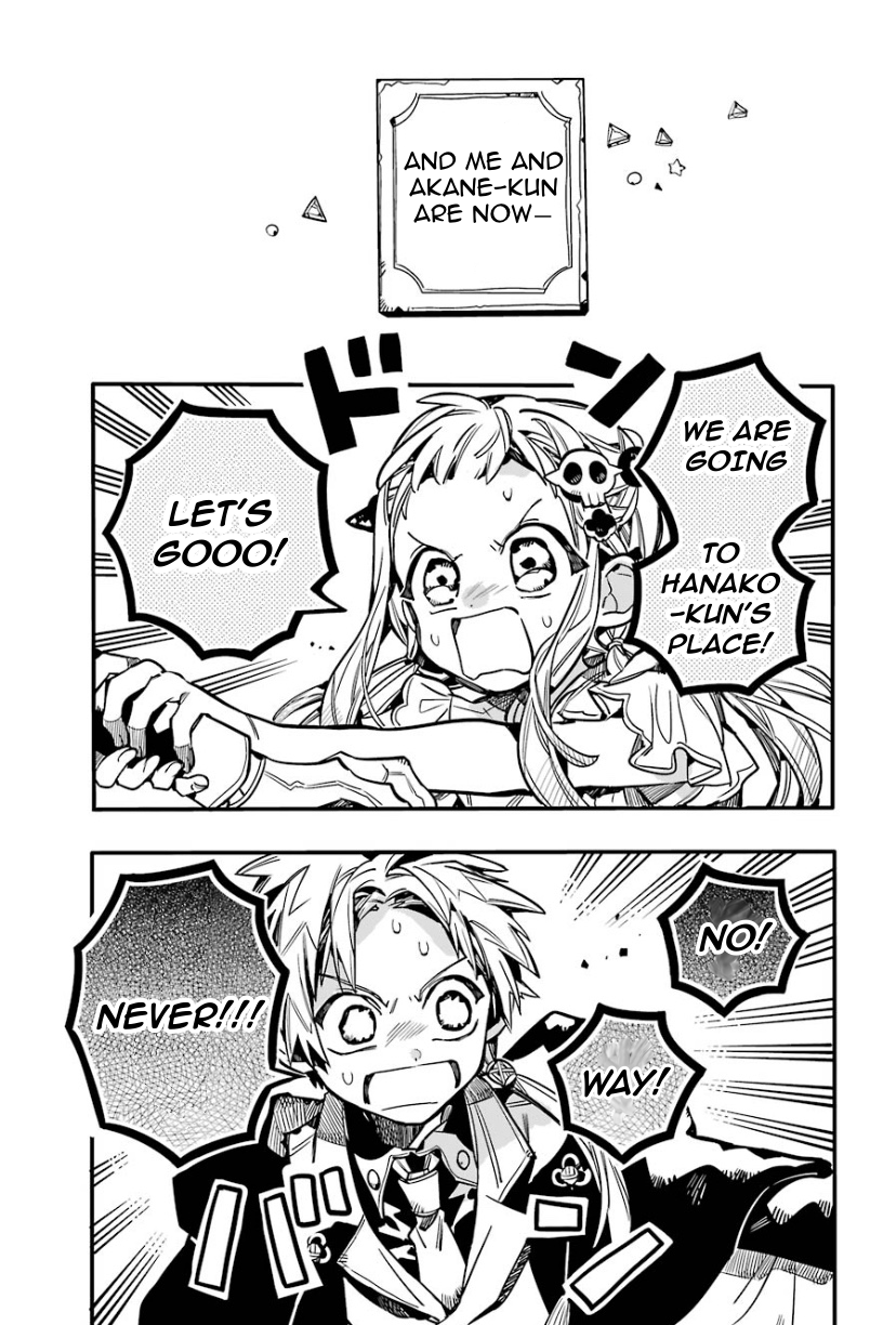 Page 3 of Chapter 62