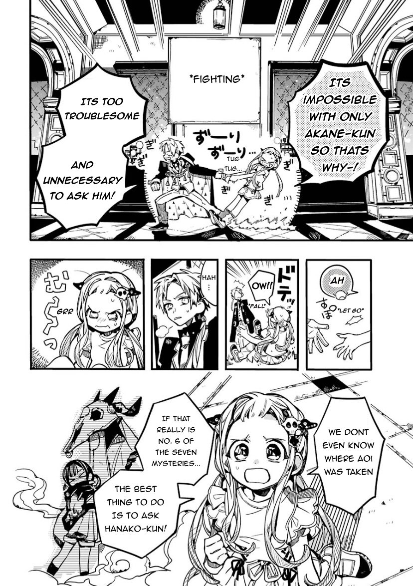 Page 4 of Chapter 62