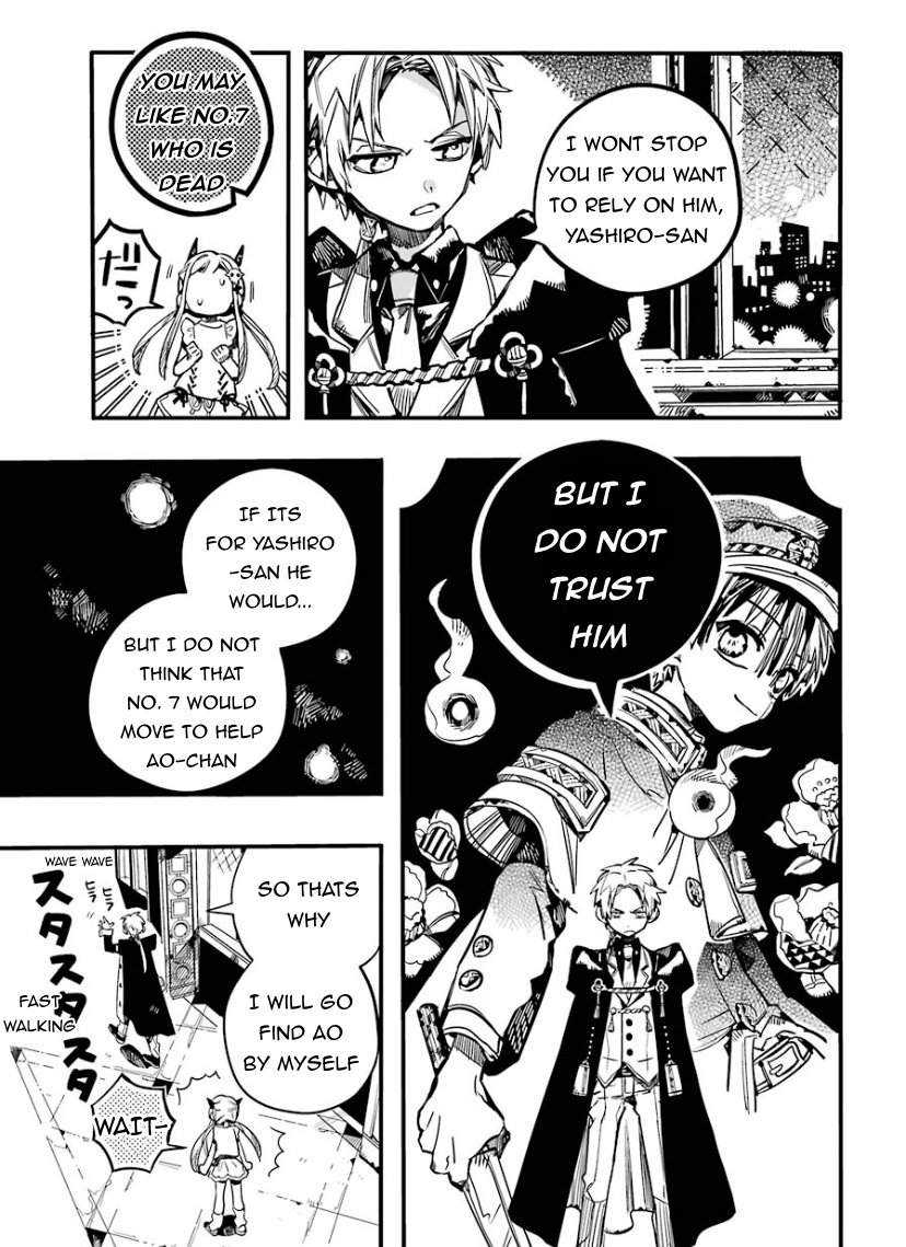 Page 5 of Chapter 62