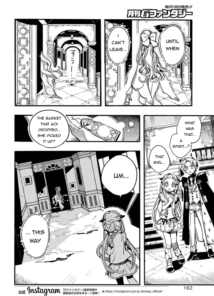 Page 8 of Chapter 62