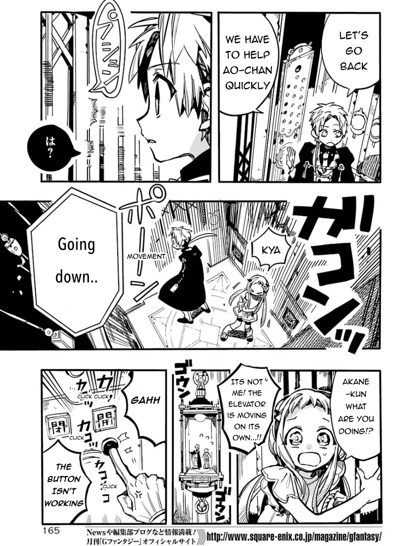 Page 11 of Chapter 62