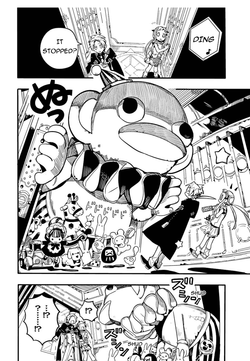 Page 12 of Chapter 62