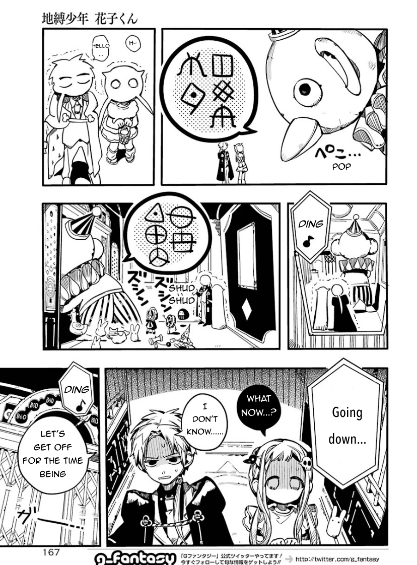 Page 13 of Chapter 62