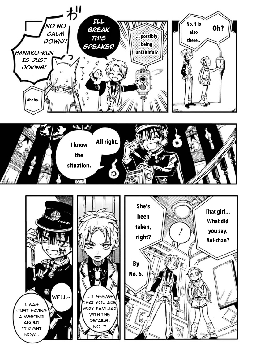 Page 19 of Chapter 62