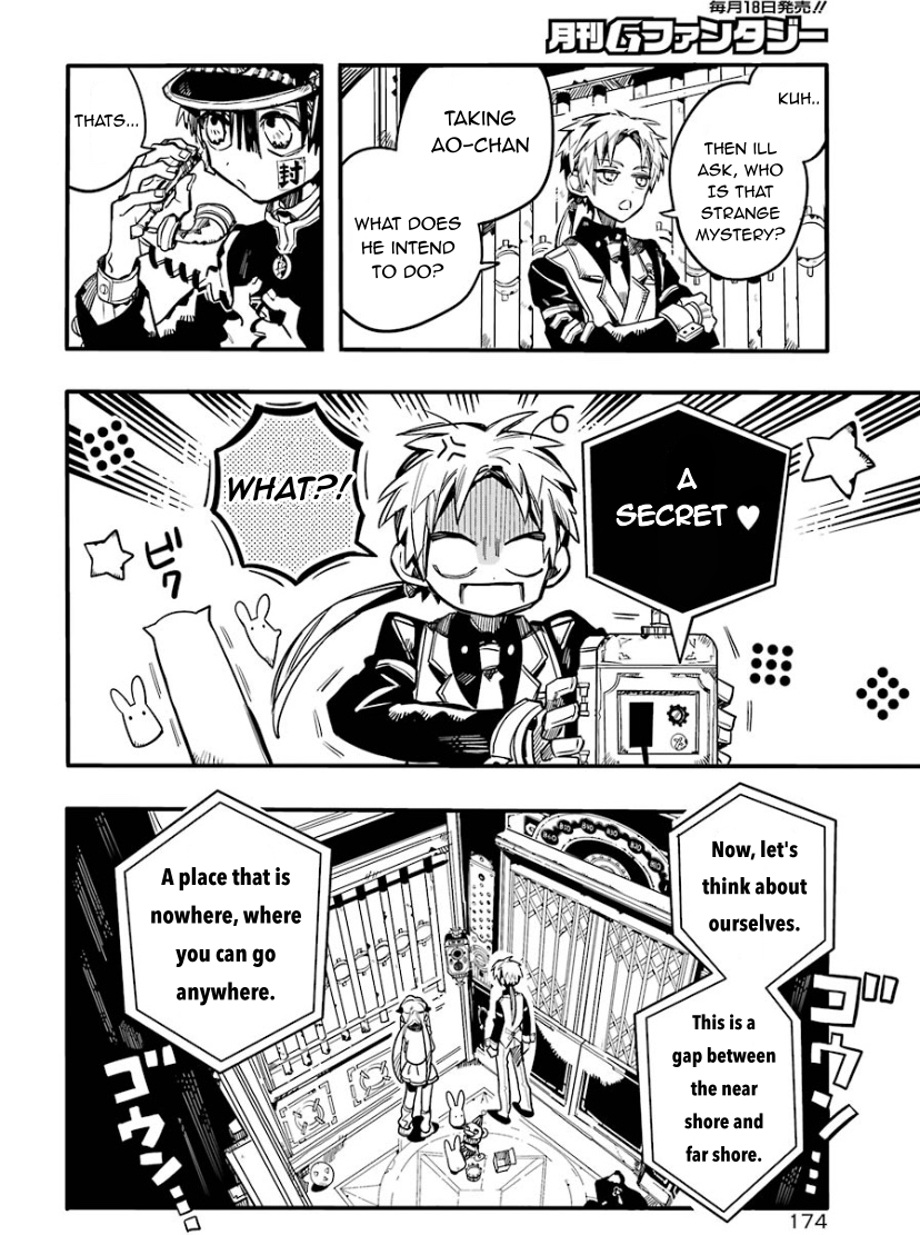 Page 20 of Chapter 62