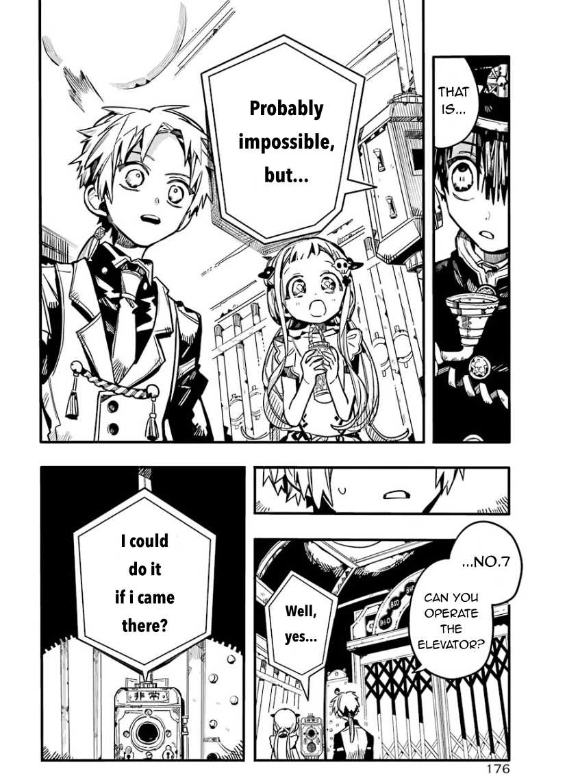 Page 22 of Chapter 62