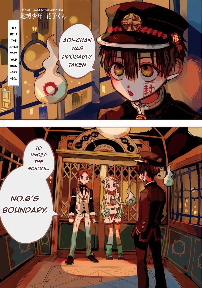 Page 1 of Chapter 63