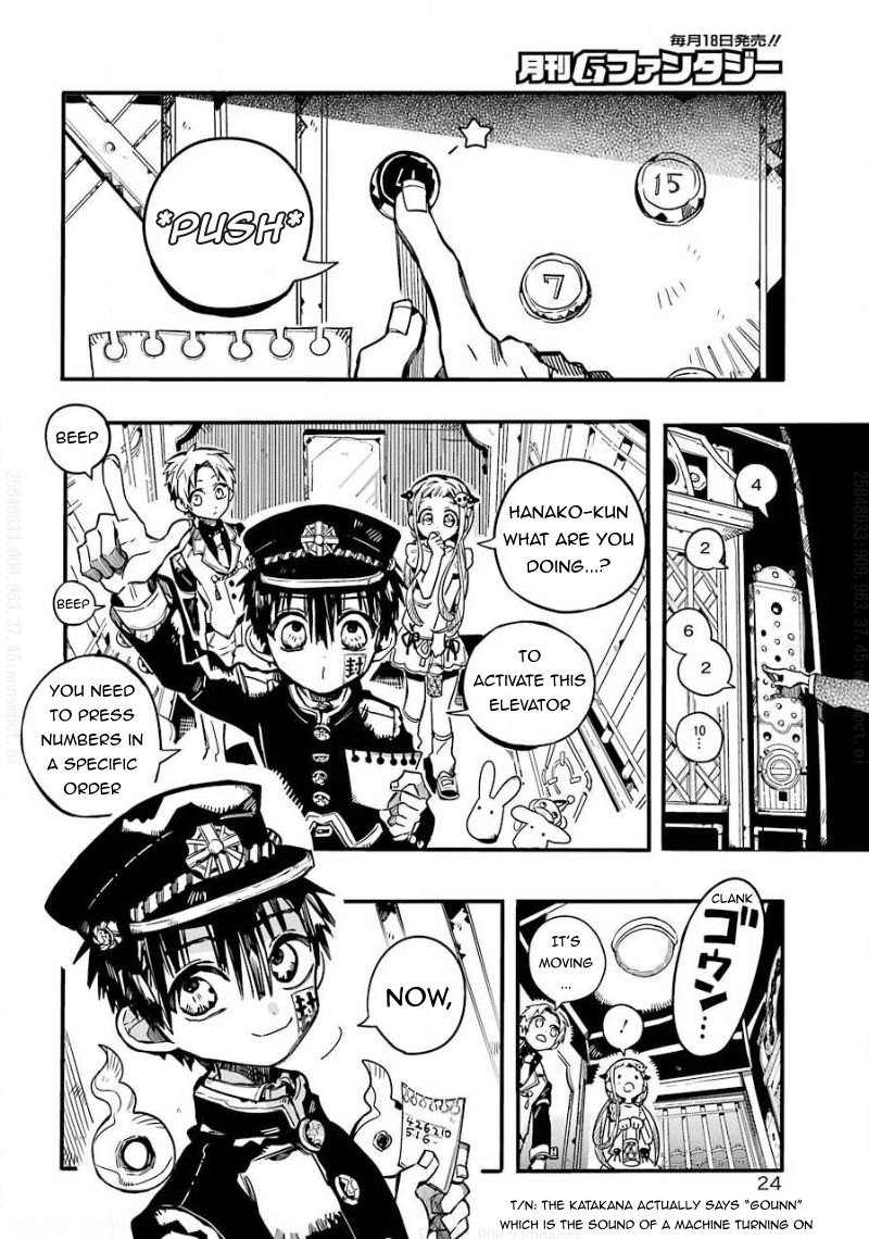 Page 3 of Chapter 63