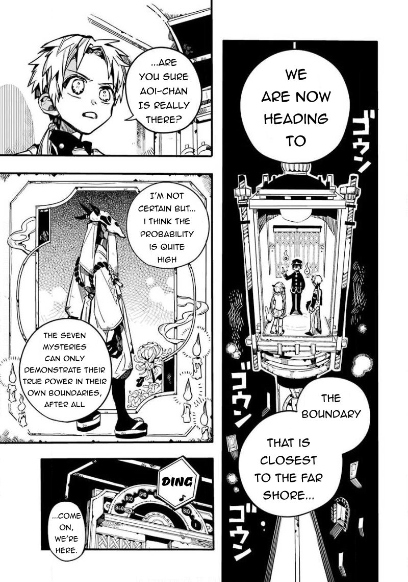 Page 4 of Chapter 63