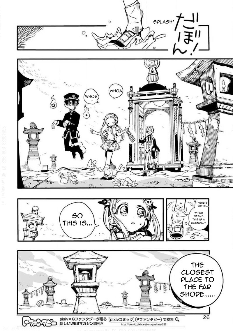 Page 5 of Chapter 63