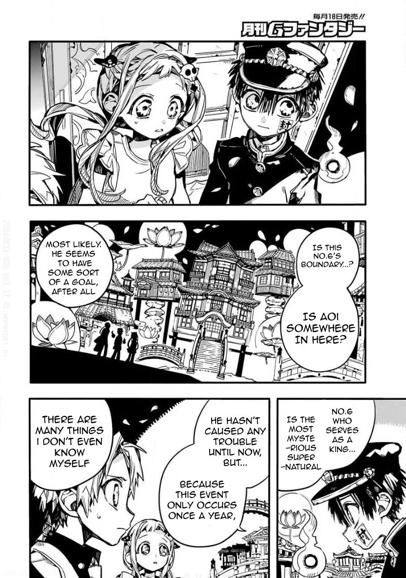 Page 9 of Chapter 63