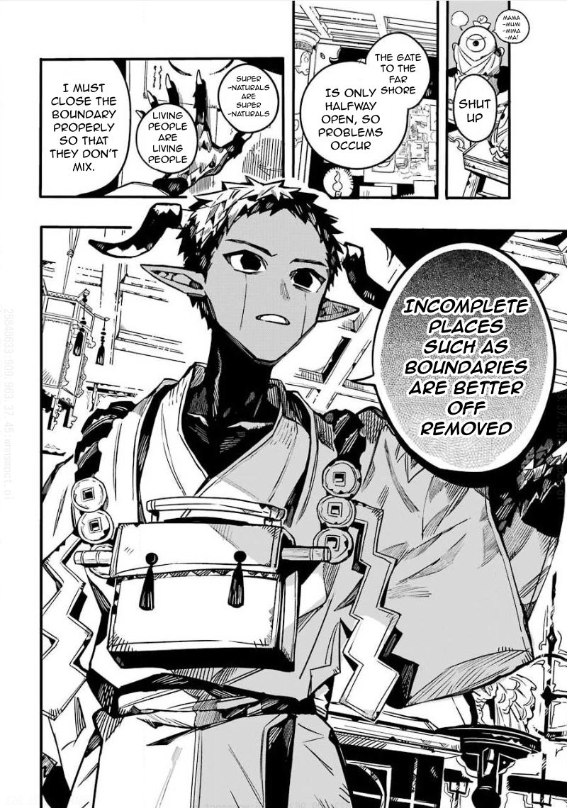 Page 13 of Chapter 63
