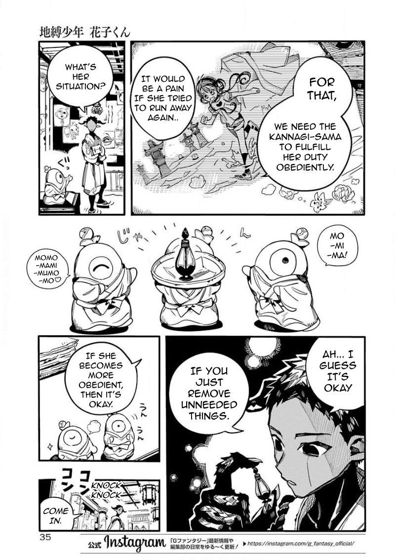 Page 14 of Chapter 63